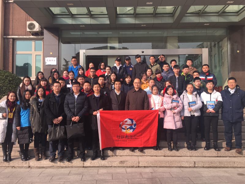 海淀社区青年汇开展“新青年城市体验营”系列活动(图1)