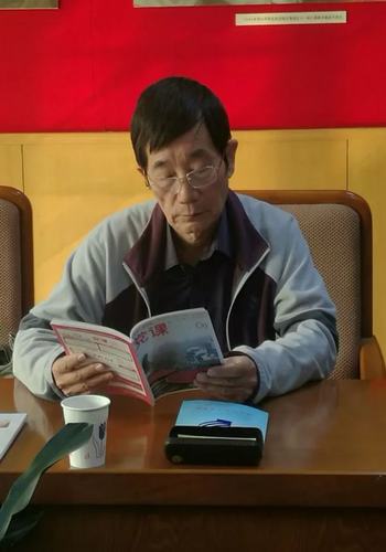 海淀区老干部理论学习中心组召开十九大精神学习座谈会