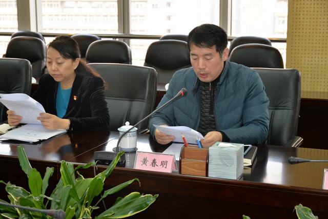 海淀区召开老干部工作领导小组会