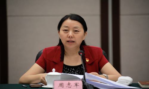 海淀区召开四套班子老领导暑期座谈会