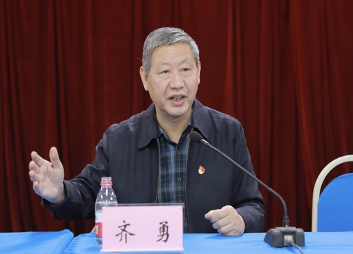 学党史 悟思想 办实事 开新局