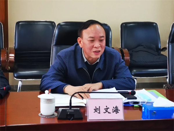 海淀区红十字会召开党史学习教育专题民主生活会