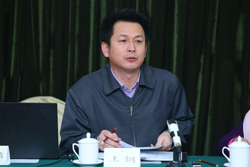 民进海淀区委召开2018年度支部主任学习培训及工作部署会