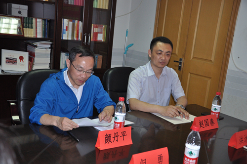 九三学社中央组织部到海淀调研区级组织建设情况