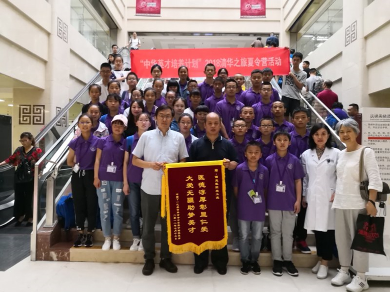 关于西苑医院检查陪护加挂号体检全流程陪同，各项检查有序完成的信息
