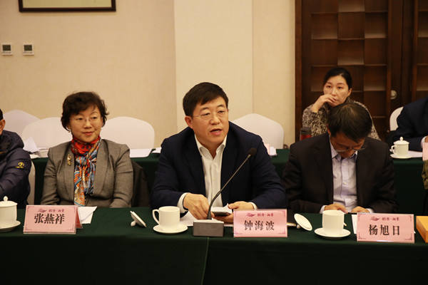 海淀区新的社会阶层人士庆祝改革开放和中关村创新发展