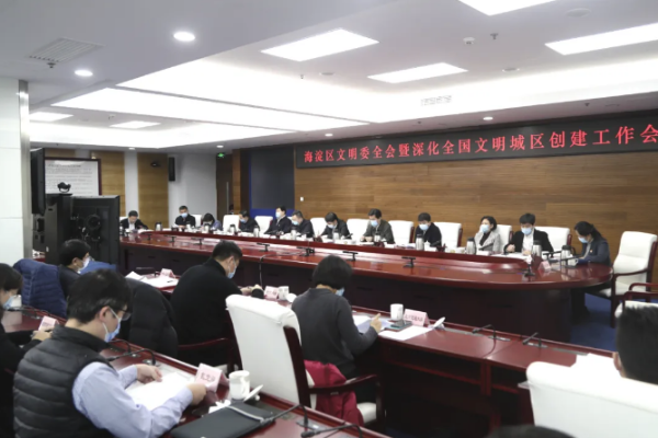 屏幕截图 2021-01-29 140240