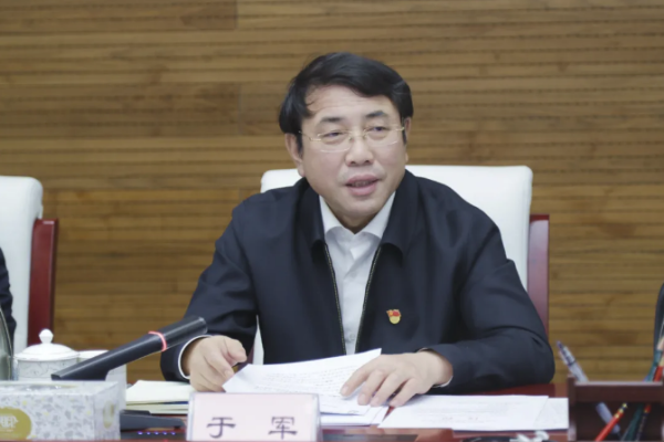 屏幕截图 2021-01-29 140257