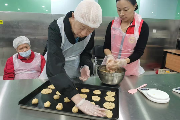 “烘享幸福 焙感快乐”桃酥烘焙活动.jpg