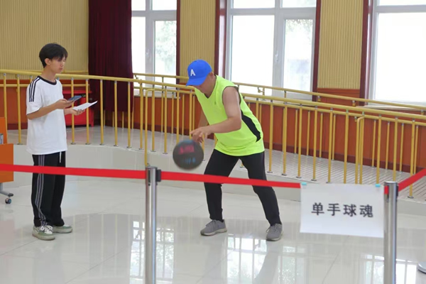 海淀区“党建引领扶残助残 残健融合乐享生活”趣味活动.jpg