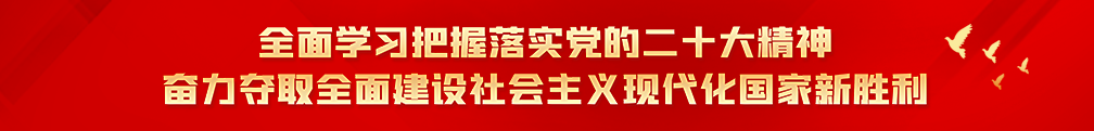 微信图片_20221028145908.png