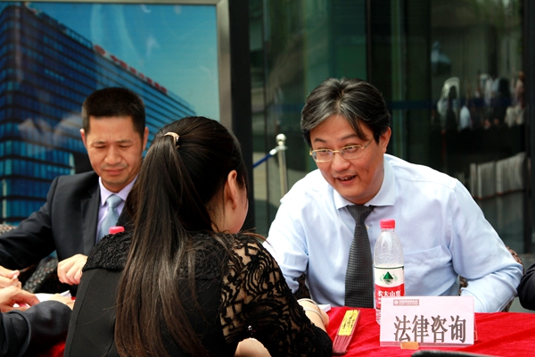 海淀律所开放日启动 25家"品牌律师事务所"亮相