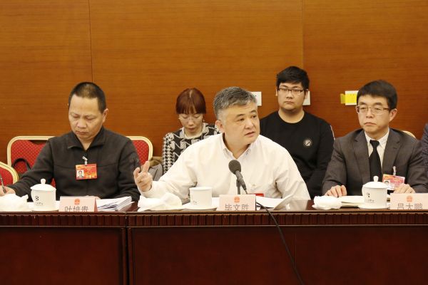 微信图片_20200113142459