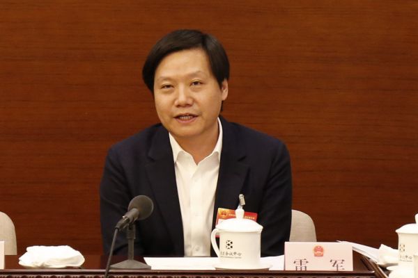 微信图片_20200113142511