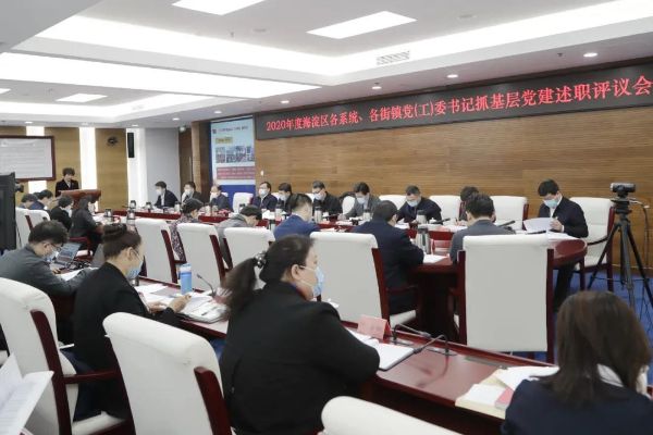 微信图片_20210220200727