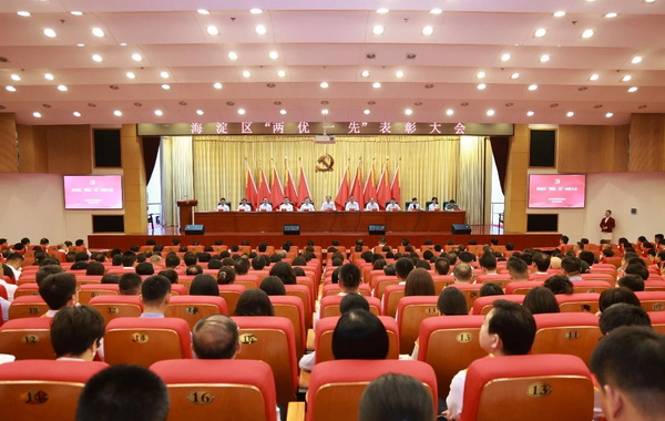 微信图片_20260702142946_484_191.jpg