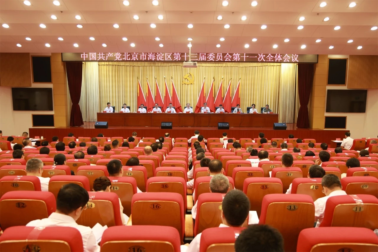 微信图片_20260727160431_524_191.jpg