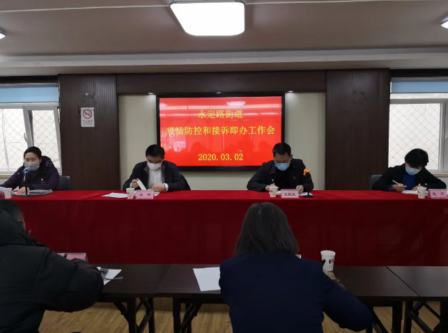 未命名1583307169.png