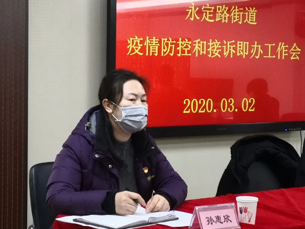 未命名1583307189.png