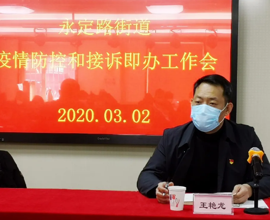 未命名1583307196.png