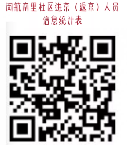 微信截图_20200216093854.png