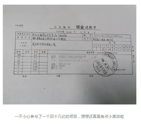 微信截图_20200304234451.png