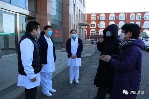 微信图片_20200305094536.jpg