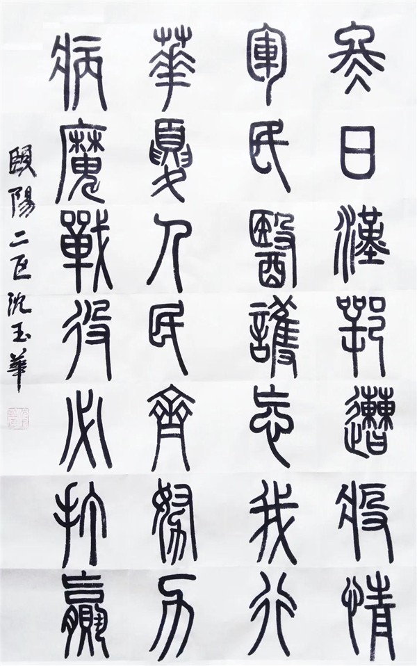 微信图片_20200305101938.jpg