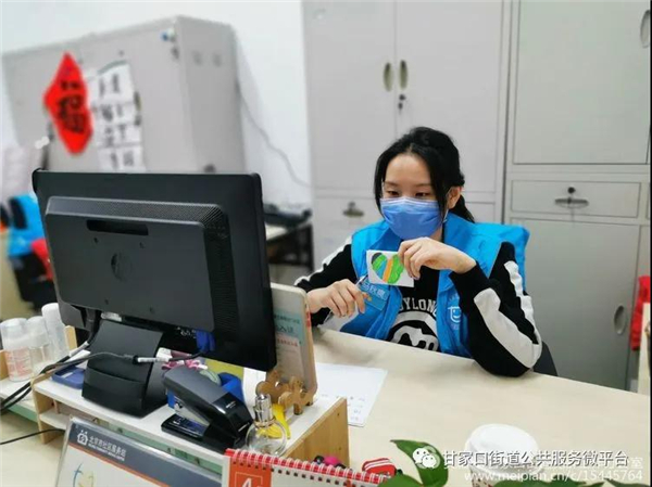 微信图片_20200306161329.jpg