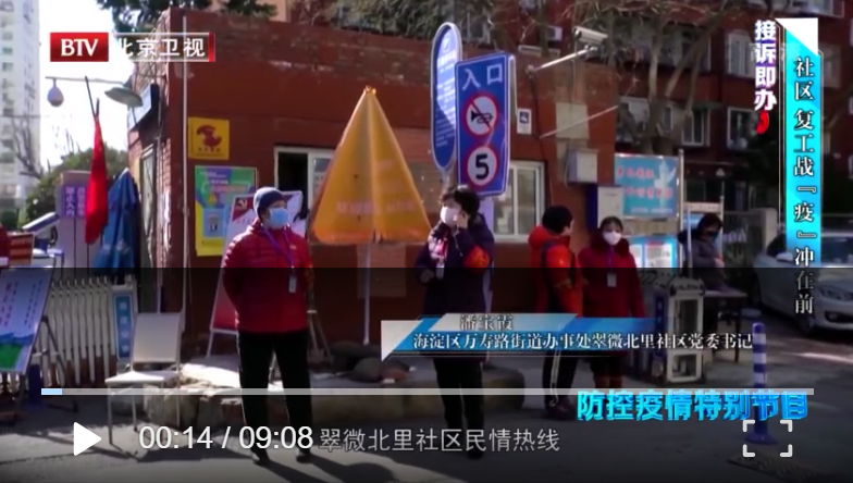未命名1583484179.png