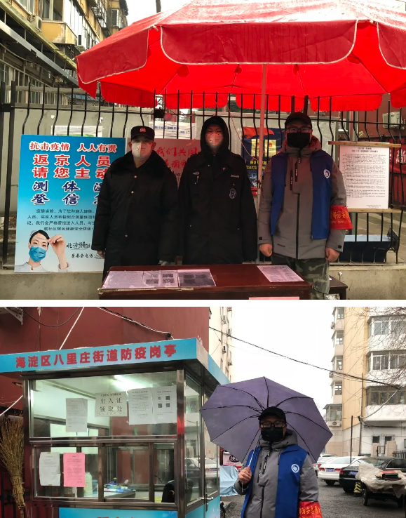 未命名1583486647.png