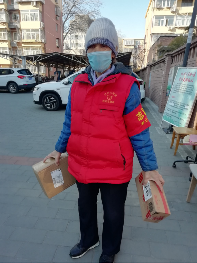 3.5 甘家口街道西三环新时代文明实践站：守护社区 战疫有我 社区雷锋在行动296.png
