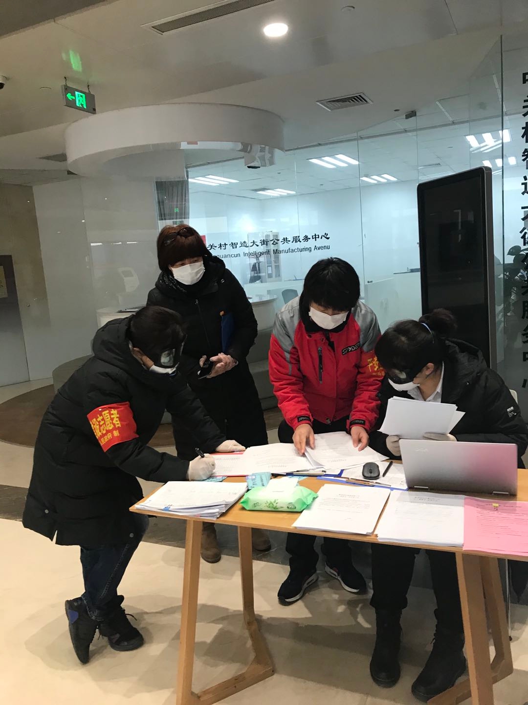 “学雷锋日”也是她的生日 (3).jpg