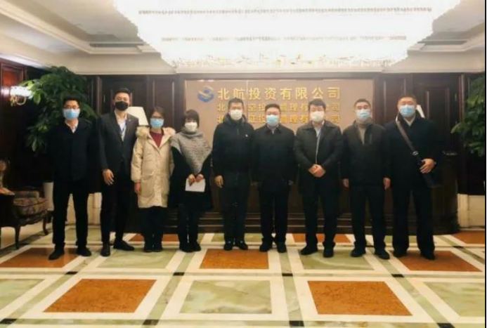 疫情防控 复工复产双管齐下——花园路街道办事处联合北航社区对辖区科技园区疫情防控工作开展专项检查651.png