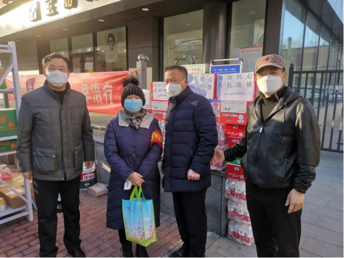 寒风送温暖 合力抗疫情—蓟门公司慰问知春路17号院社区防疫值守人员176.png