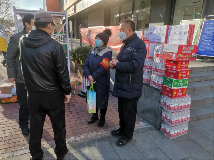 寒风送温暖 合力抗疫情—蓟门公司慰问知春路17号院社区防疫值守人员308.png