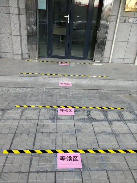 党建引领  “暖心行动”致敬最美的你521.png