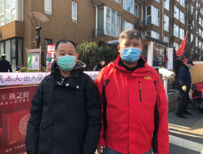 党建引领  “暖心行动”致敬最美的你539.png