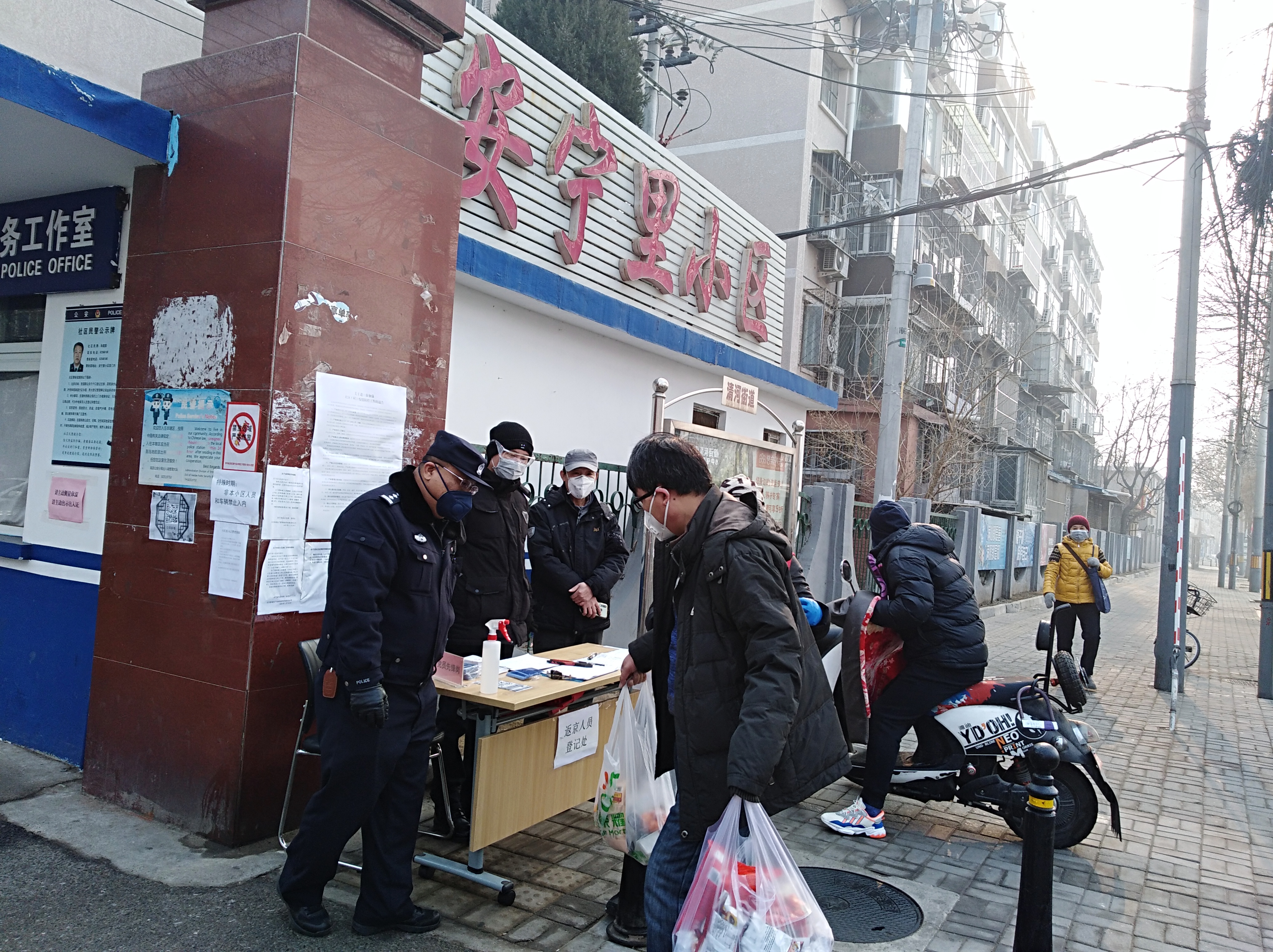 肖建国程迪2.jpg