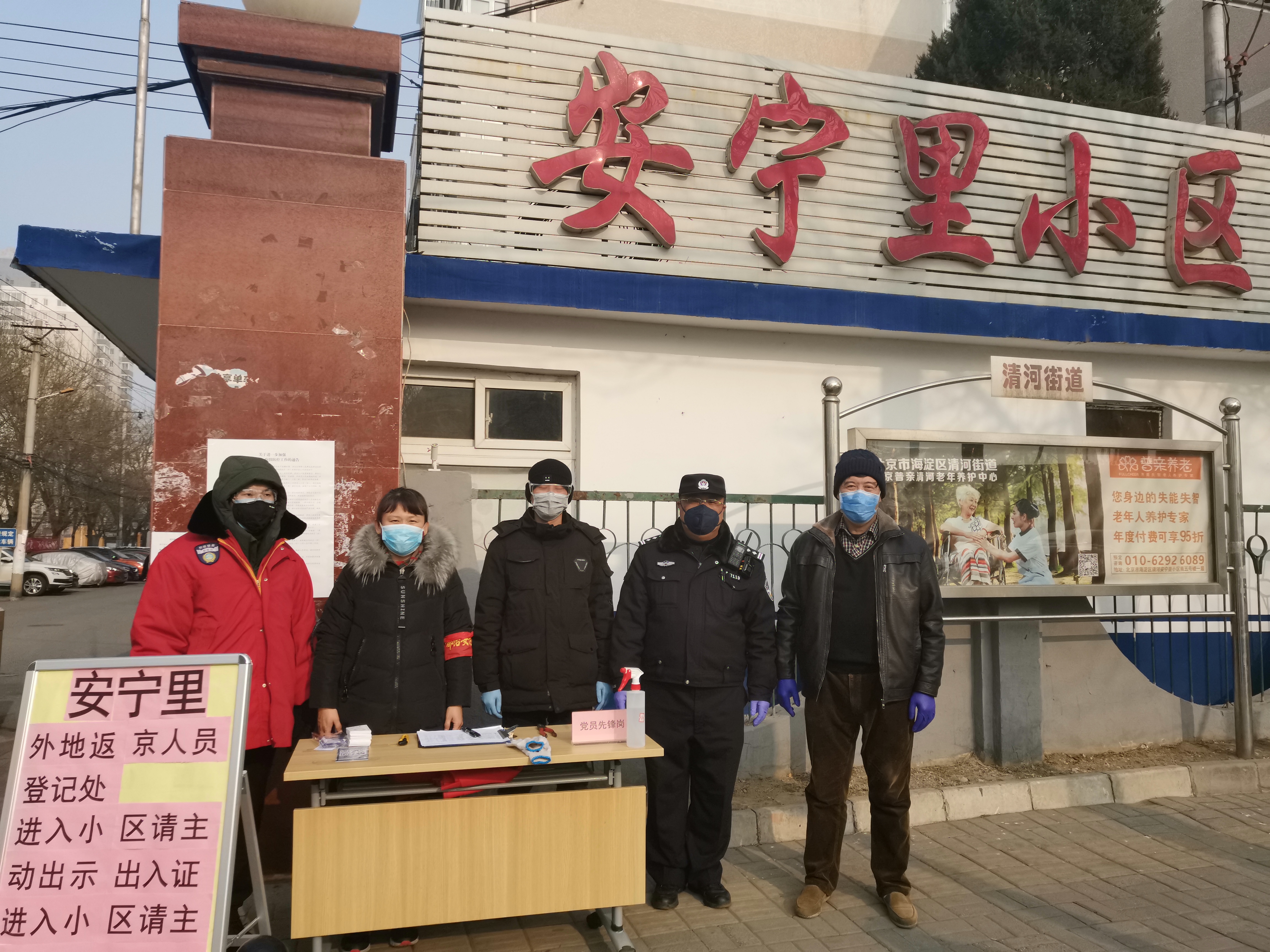 肖建国程迪5.jpg
