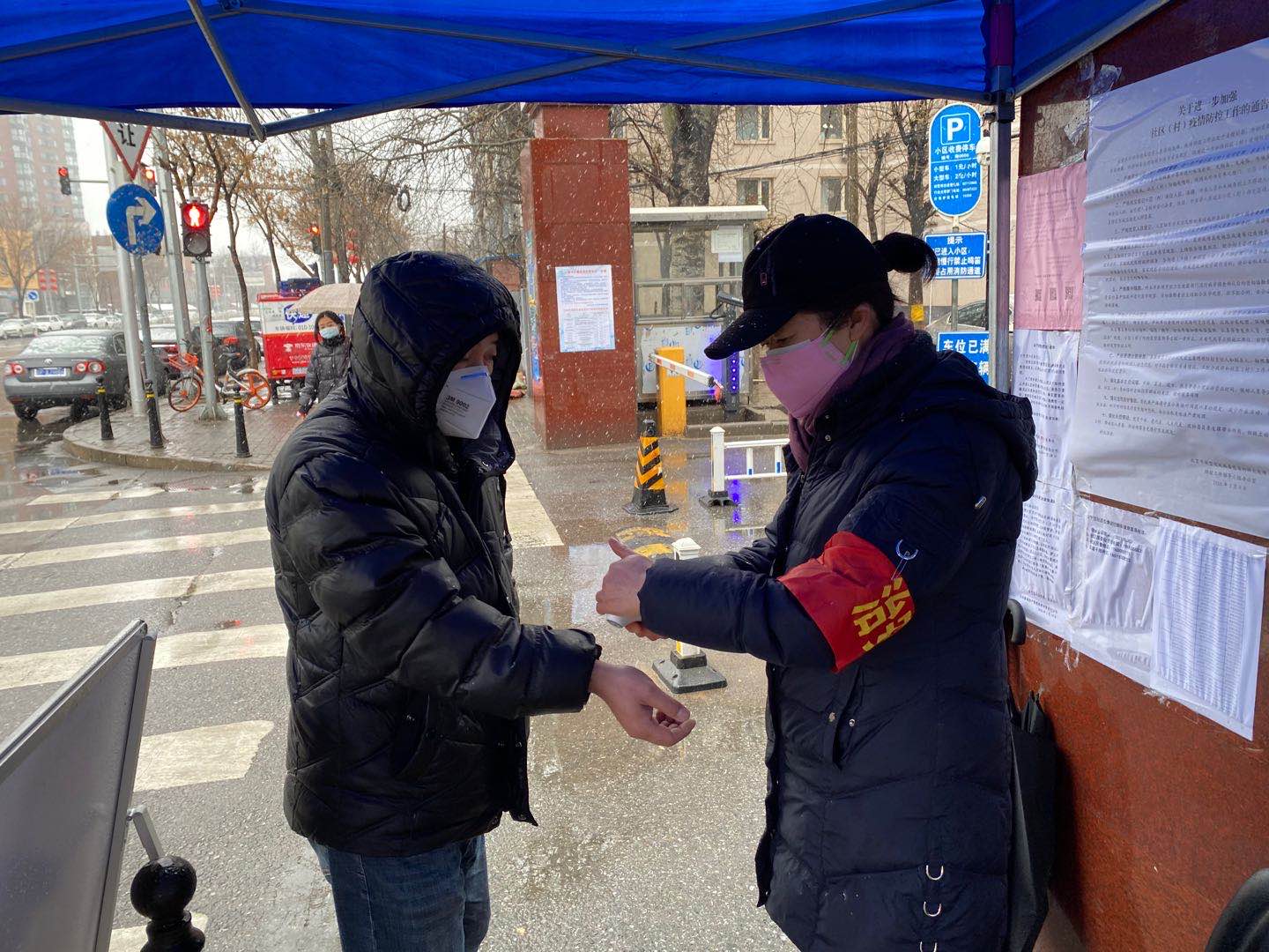 齐爱琴 白跃1.jpg