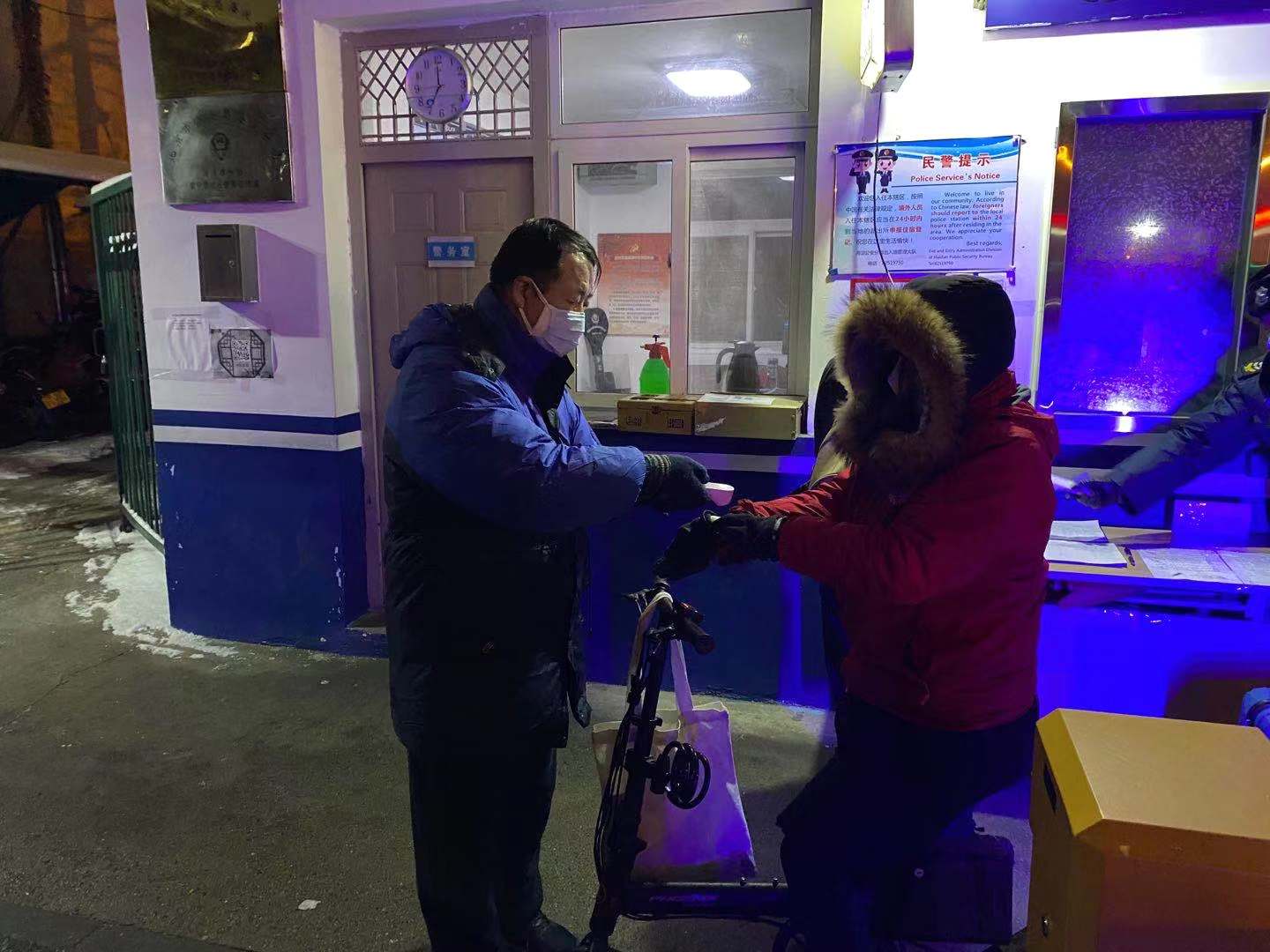 王飞跃1.jpg