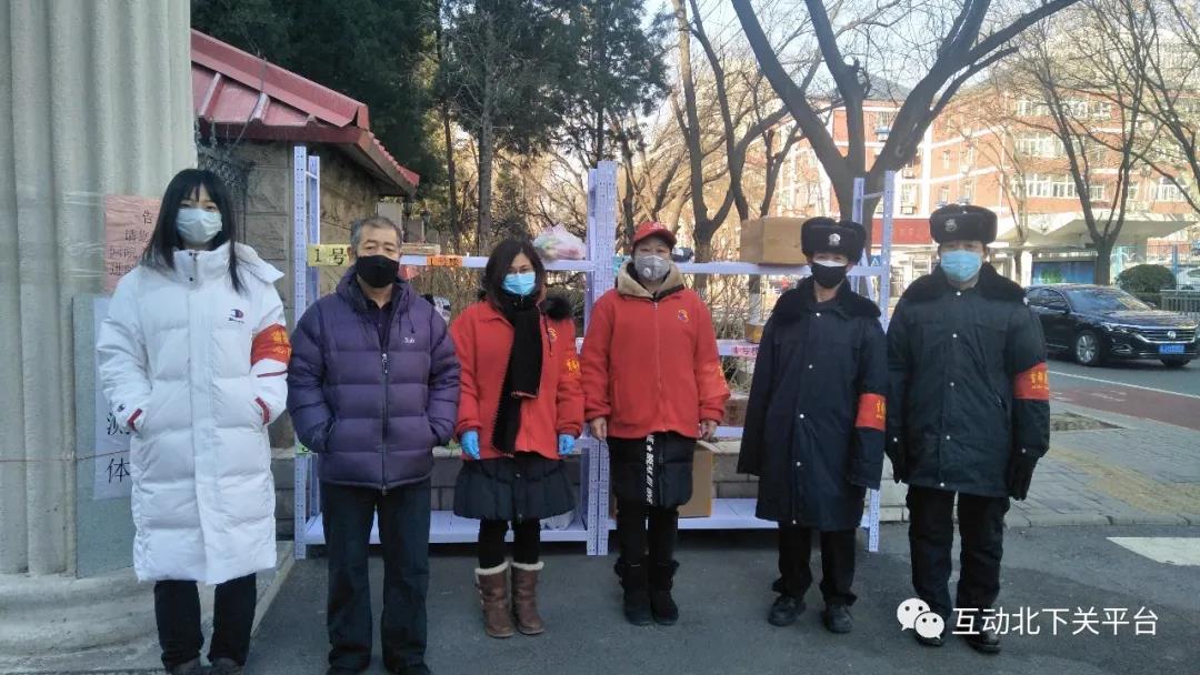 微信图片_20200307144745.jpg