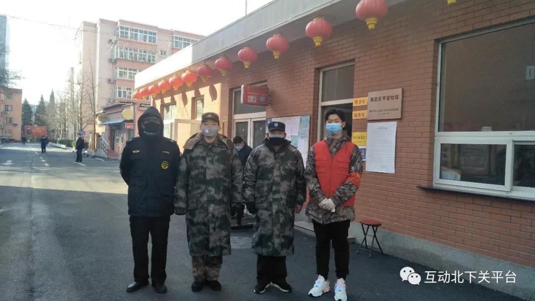 微信图片_20200307144752.jpg