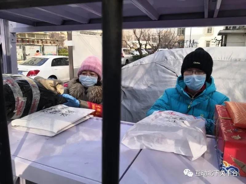 微信图片_20200307145752.jpg