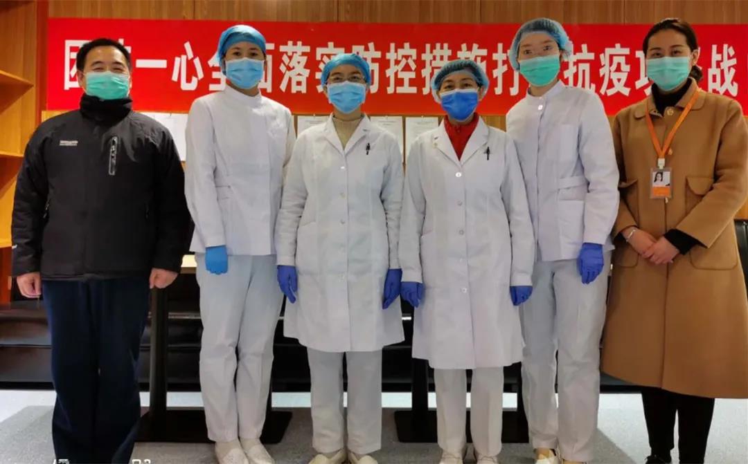 微信图片_20200307150333.jpg