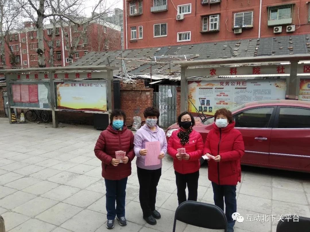 微信图片_20200307151137.jpg