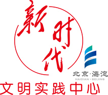 微信图片_20200229155907.jpg
