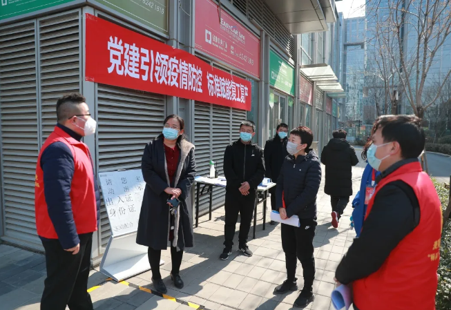 未命名1583569944.png