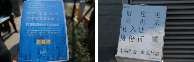 未命名1583569953.png